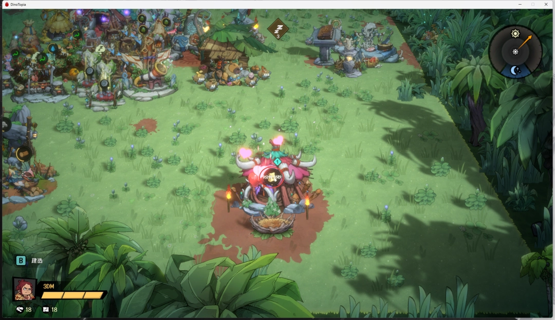 《恐龙小当家》迪诺兽升星攻略 交配室使用攻略(图6)