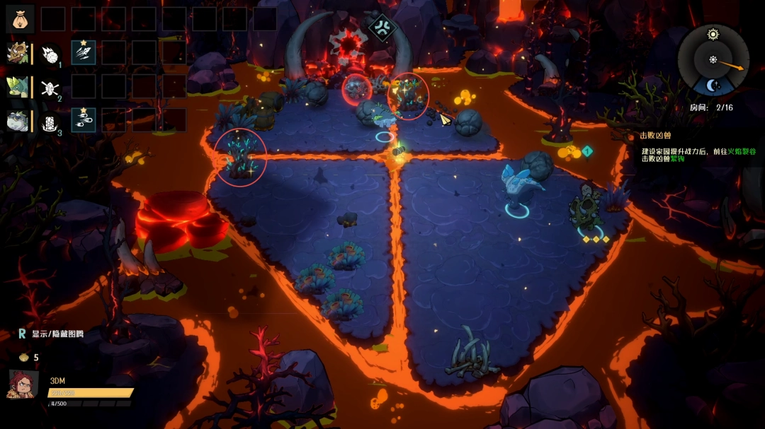 《恐龙小当家》火焰裂谷探索攻略 火焰裂谷攻略(图2)