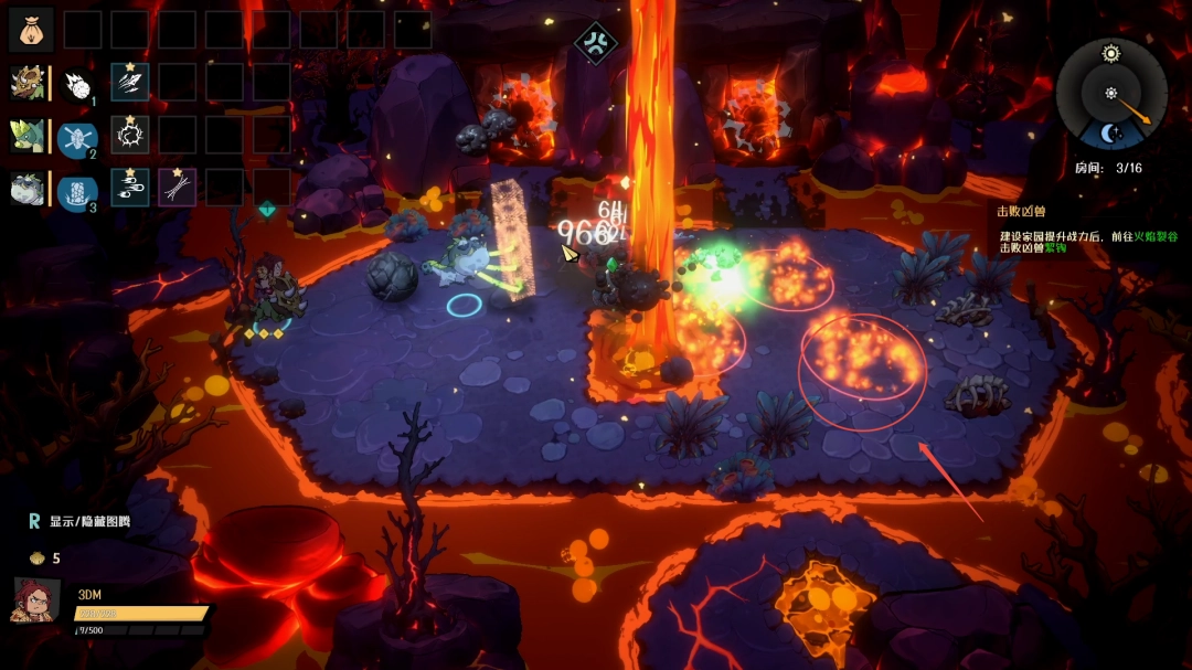 《恐龙小当家》火焰裂谷探索攻略 火焰裂谷攻略(图3)