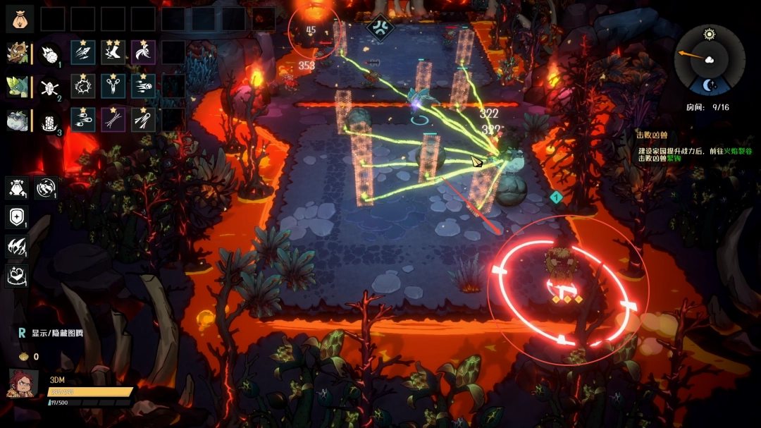 《恐龙小当家》火焰裂谷探索攻略 火焰裂谷攻略(图5)