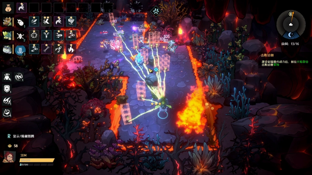 《恐龙小当家》火焰裂谷探索攻略 火焰裂谷攻略(图6)