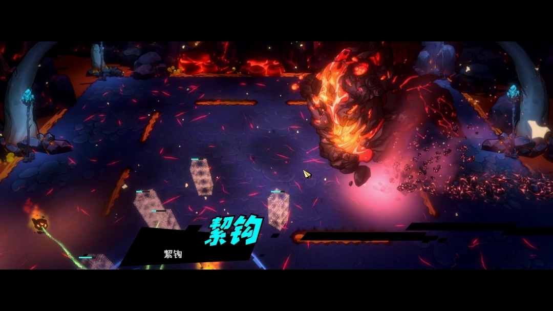 《恐龙小当家》絜钩打法攻略 絜钩攻略(图1)