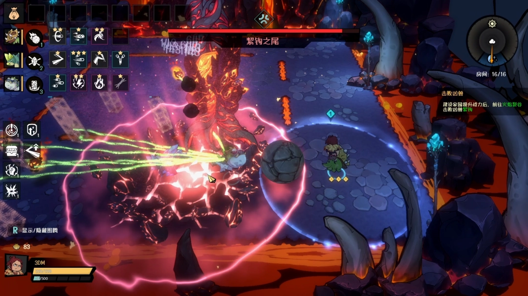 《恐龙小当家》絜钩打法攻略 絜钩攻略(图2)