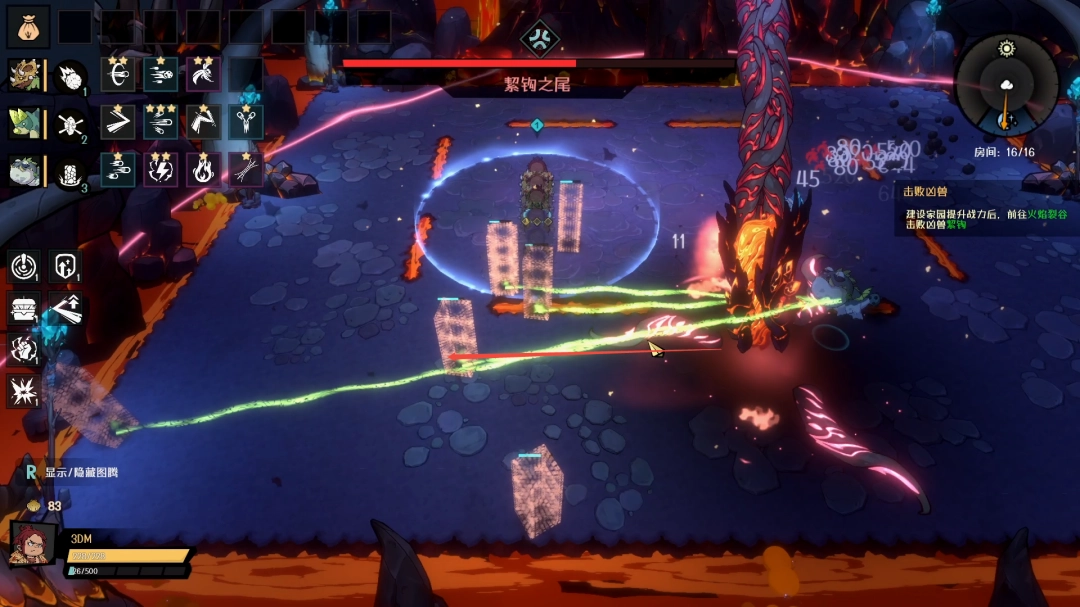 《恐龙小当家》絜钩打法攻略 絜钩攻略(图3)