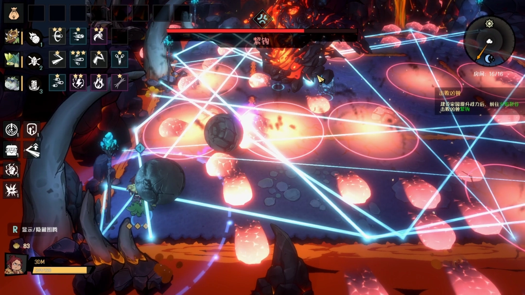 《恐龙小当家》絜钩打法攻略 絜钩攻略(图6)