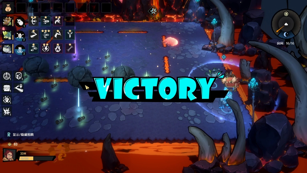 《恐龙小当家》絜钩打法攻略 絜钩攻略(图7)