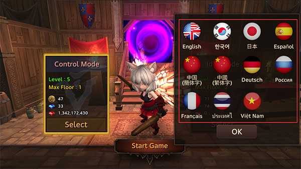 地牢编年史中文版(图2) 地牢编年史中文版