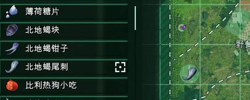 《禁闭求生2》快速搜索资源方法介绍