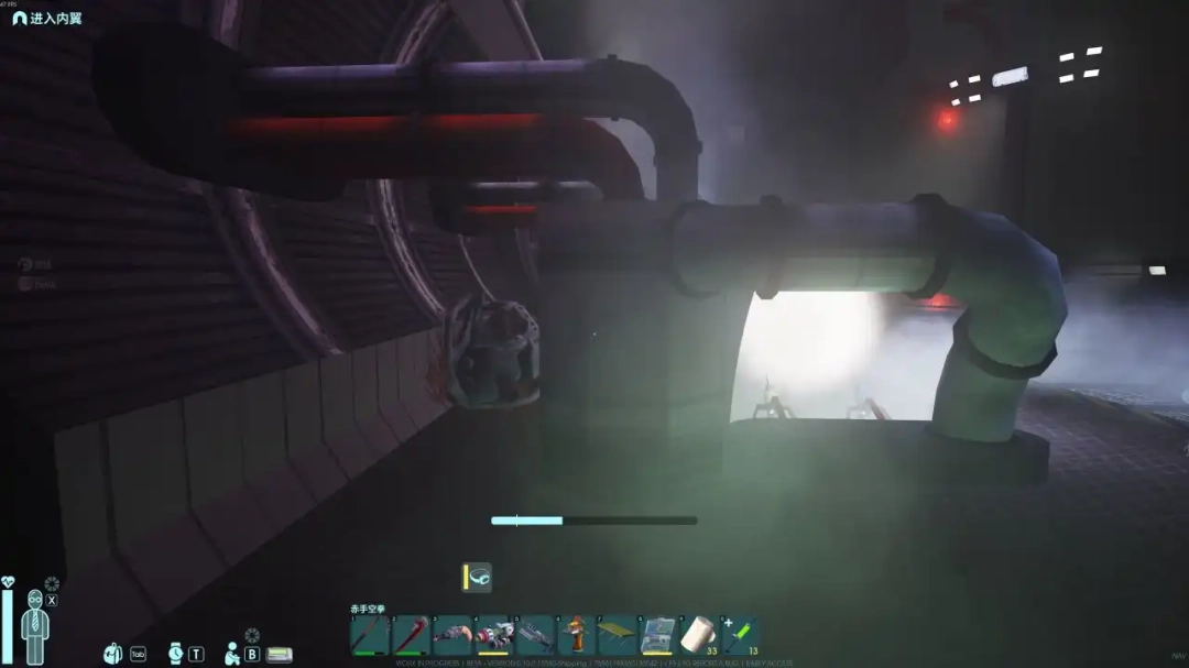 《非生物因素》全噪音箱子位置介绍