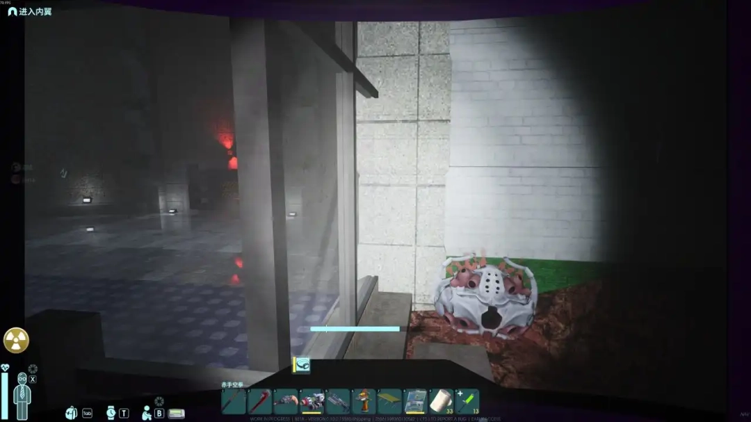 《非生物因素》全噪音箱子位置介绍