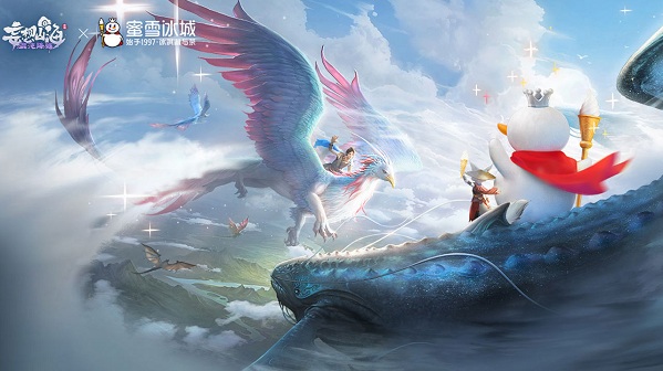 妄想山海易名石有什么用？妄想山海易名石介绍