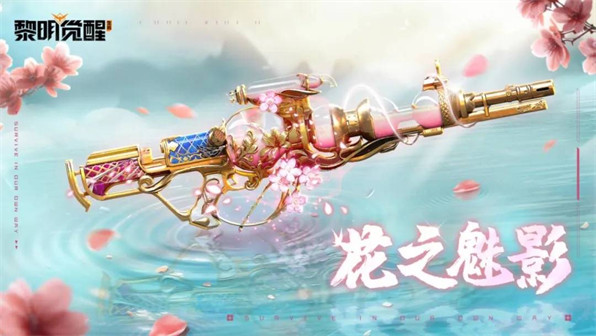 黎明觉醒怎么获得赛车成就？黎明觉醒赛车成就获取攻略