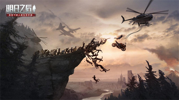 明日之后异变武器库第二弹怎么获得?