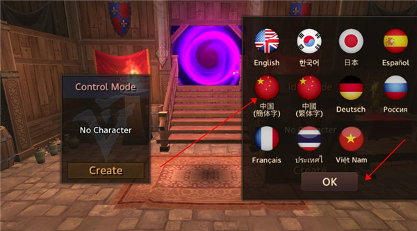 地牢编年史 汉化版(图2) 地牢编年史 汉化版(图2)