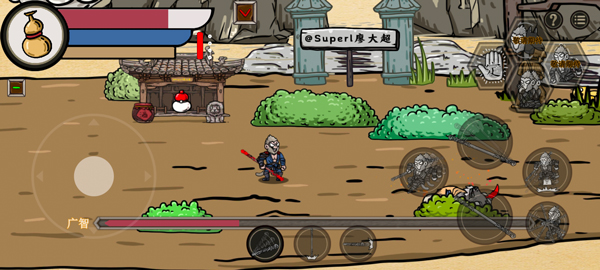 黑神话悟空吗喽版(图4) 黑神话悟空吗喽版(图4)