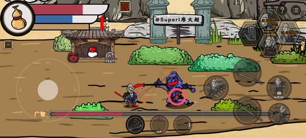 黑神话悟空吗喽版(图5) 黑神话悟空吗喽版(图5)