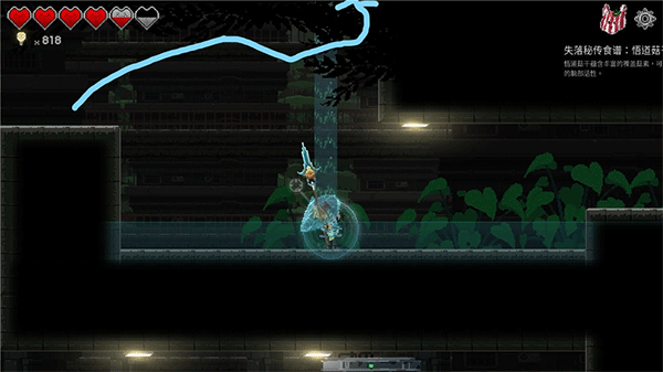 餐瘾地城 手机中文版(图3)