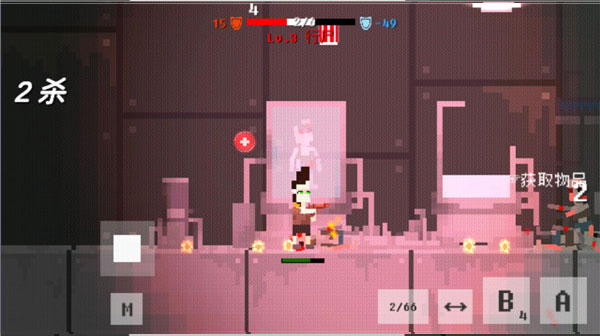 废土物语 安卓版(图5) 废土物语 安卓版(图5)