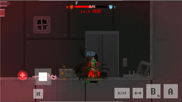 废土物语 安卓版(图6) 废土物语 安卓版(图6)