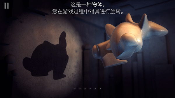 投影寻真 最新完整版(图4)