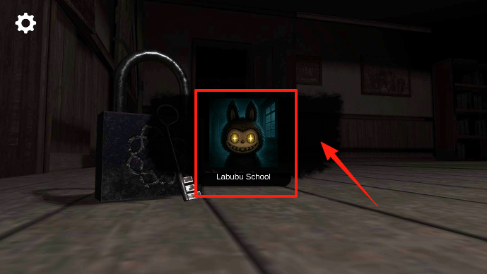 拉布布恐怖游戏(图1) 拉布布恐怖游戏(图1)