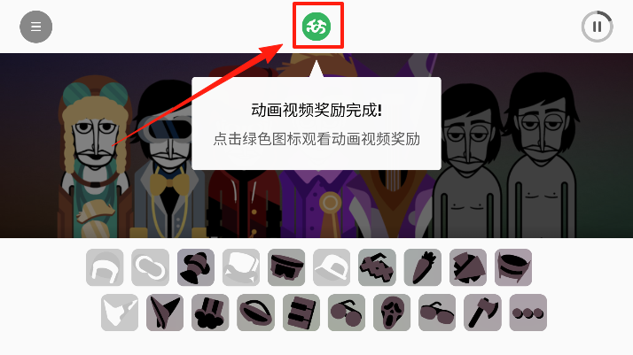 节奏盒子MBAO模组(图9)