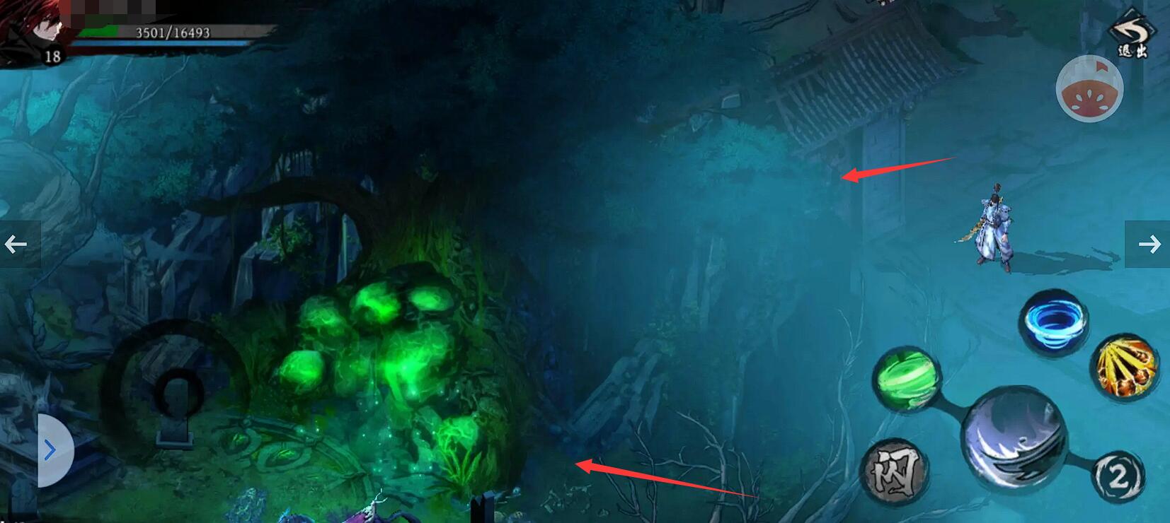 虚无之印隐藏boss触发方法介绍 虚无之印隐藏boss该怎么触发(图5)