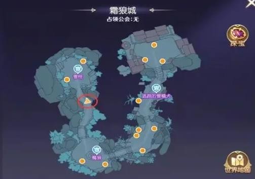 《天缘传说》霜狼城-神秘的石头隐藏任务攻略(图2)