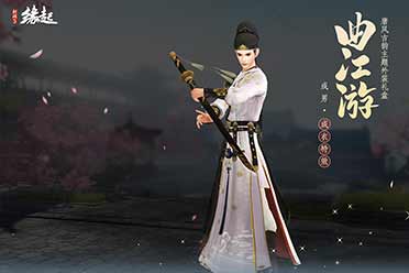 唐风古韵绘新卷 同人佳作出江湖 商城新装惊艳登场