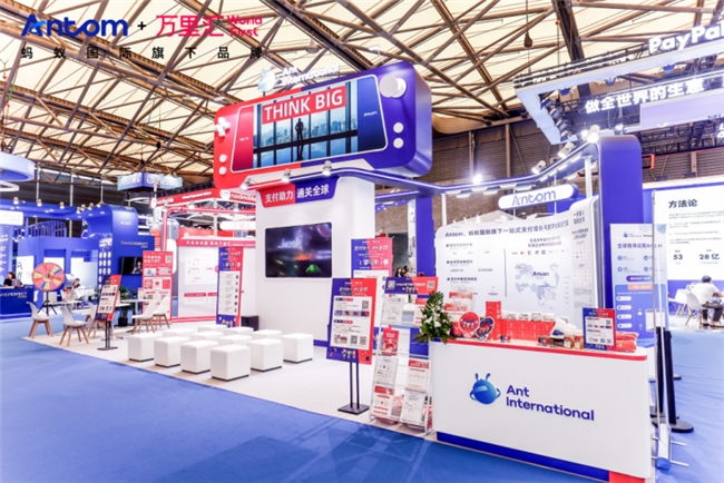ChinaJoy 2025落幕！万里汇携数娱出海支付方案破解游戏全球化难题(图2)