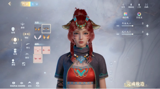 《诛仙2》8月7日全平台公测，预创角指南！《诛仙2》包体大小？内存不足免下载畅玩《诛仙2》手游