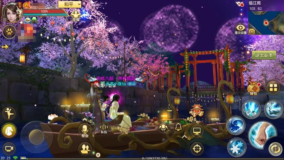 活动爆料丨这欧气挡不住！接龙运开宝箱，战力轻松升！高折扣雕纹等你兑换！