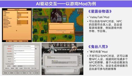 上市/非上市报告：买量增87%，近一年股价指数增长约100%