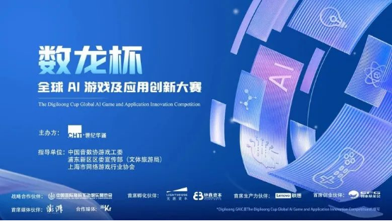 上市/非上市报告：买量增87%，近一年股价指数增长约100%