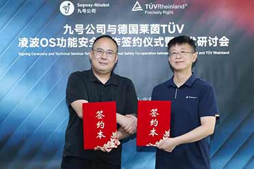 九号公司与德国莱茵TÜV达成凌波OS功能安全合作