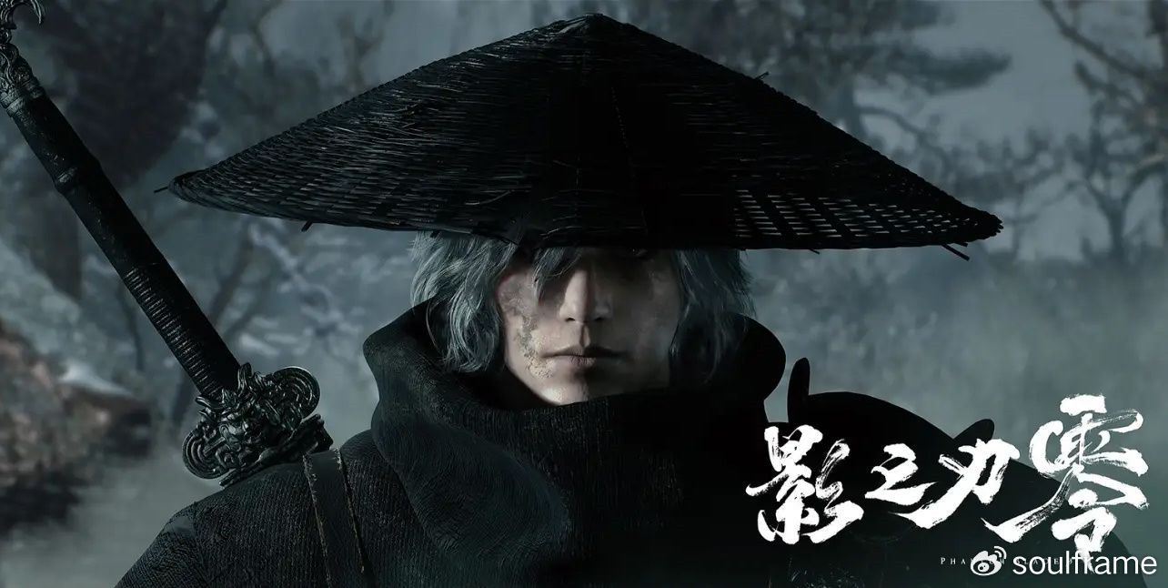 《影之刃零》试玩会落幕 梁其伟谈《雨血》设定改动