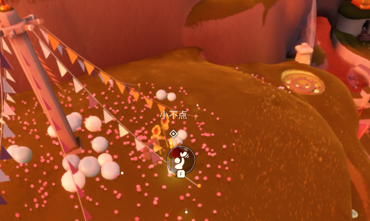 光遇8.7双生向日葵位置在哪 光遇8.7双生向日葵位置介绍(图4)