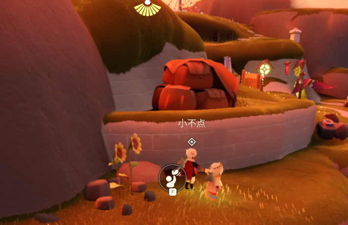 光遇8.7双生向日葵位置在哪 光遇8.7双生向日葵位置介绍(图3)