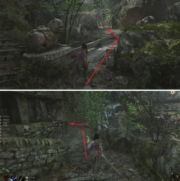 明末渊虚之羽佛源镇商人位置介绍4