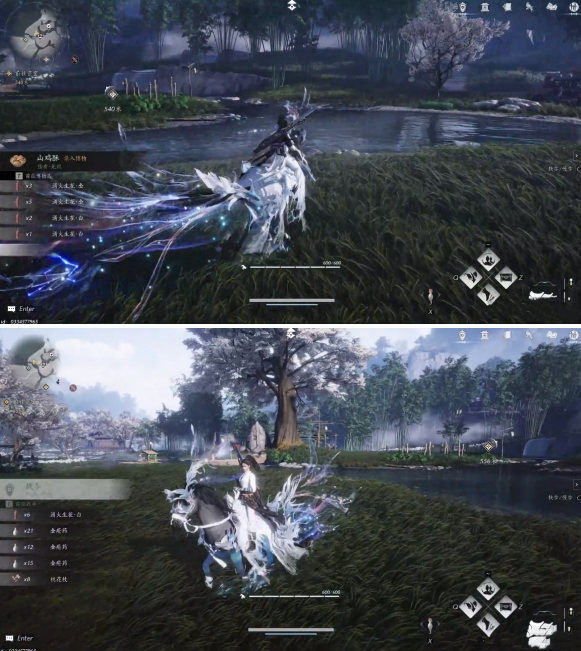 燕云十六声抓坐骑攻略3