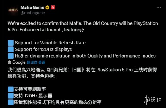 游侠早报:《战地6》赛季内容多样化!《只狼》动画域名(图2)