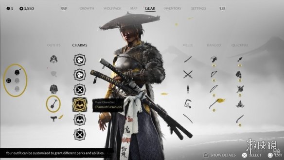 《羊蹄山》新增“一键切换预设配置”功能 优化战斗体验(图3)