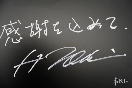 索尼CEO十时裕树到访小岛工作室 与小岛秀夫亲密同框(图7)