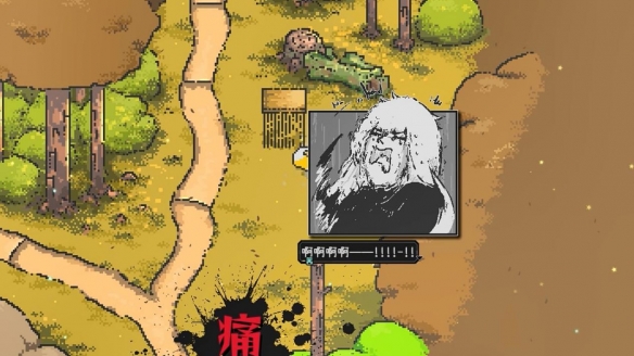 《爱氏物语》：在手绘像素的柔光中，抵达人性与AI交汇的边界(图3)