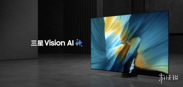 三星OLED系列打造“电竞避暑山庄”，以顶级音画性能重塑宅家游戏新体验(图1)