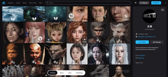 强强联合！《影之刃零》新脸模出自黑神话3D老师之手(图2)