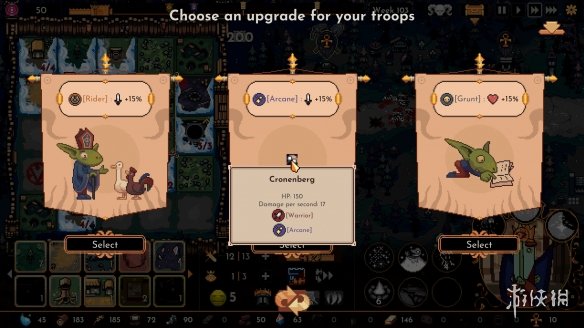 《王之凝视》1.0.3版本上线 带来全新功能与平衡调整(图4)