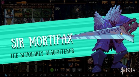 《王之凝视》1.0.3版本上线 带来全新功能与平衡调整(图5)