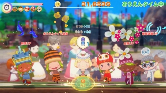 《牧场物语》新作本月发售！种田、耕地、集市与恋爱(图8)