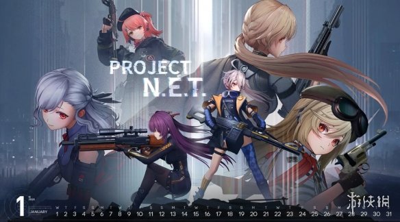 亲爱的指挥官《少女前线》已于8月7日上线Epic平台！(图5)